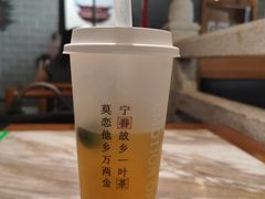 -眷茶(正弘城店)