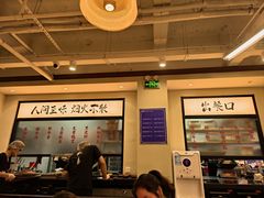 -鸿姐老火锅(疁城新天地店)
