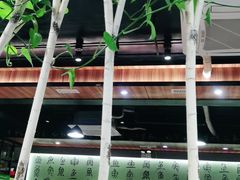 -巴乡石锅鱼(密云店)