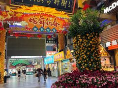 -解放路步行街