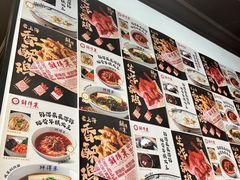 -鲜得来排骨年糕(即墨路店)
