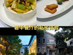 -西郊壹号