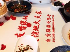 -贡宴盐帮菜自贡驻京联络处餐厅