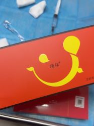 -安徽合肥韩美整形外科医院