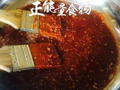 -老乔串店(青松路店)