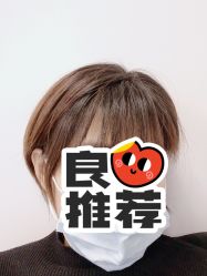 -HH·MG染烫店