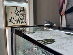 -BIG BAGEL(永康路店)