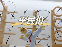 -翰佐蔡司小乐圆·依视路星趣控·暴龙眼镜折扣店