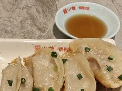 -小姜锅贴(凤凰街店)