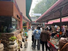 -三峡古玩城(泰古广场店)