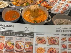 -Pennehut畔尼意面(合肥万象城店)