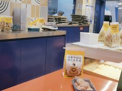 大堂-東更道点心行(崂山丽达店)