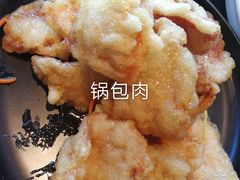 -金掌勺东北菜(格兰晴天店)