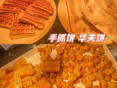 -希尔顿欢朋酒店自助餐