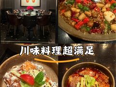 -华豫川酒家(金水路店)