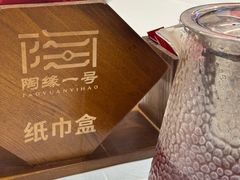 -陶缘一号·四季缘·老字号顺德菜·户外婚礼家宴(西滘店)
