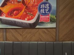 -海底捞火锅(王府井店)