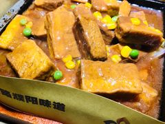 -798餐厅(任丘路店)