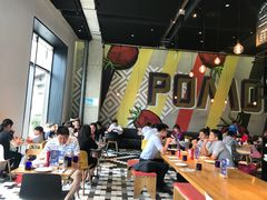 -玛尚诺Pizza&Bar(长泰广场店)