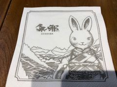 -無邪日式甜品(世博源店)