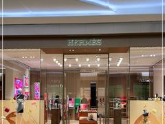-HERMES(万象城店)