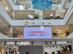 -凯德MALL(西直门店)