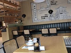大堂-天怡興·百年蒸饺(中心书城店)