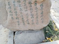 -木渎古镇