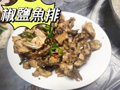 椒鹽魚排-富来美食