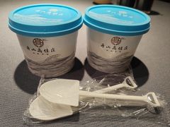 -高佳庄·海鲜酒楼(东港店)
