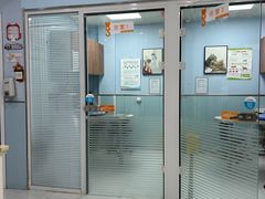 -纳吉亚猫专科动物诊疗中心(蒋宅口分院)