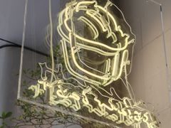 -喜茶(上海打浦桥日月光gelato lab+店)