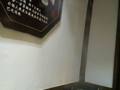 -宽板凳老灶火锅(簋街店)