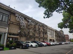 -半岛1919创意园区