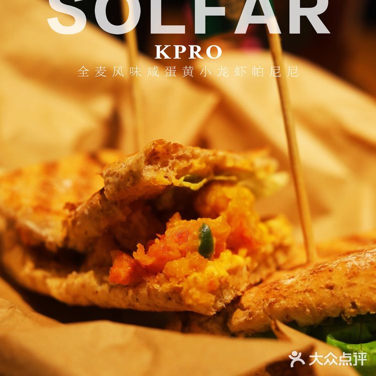 健康美味的KPRO值得每天来打卡～