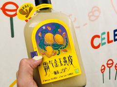 -奈雪的茶(苏宁广场店)