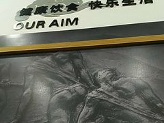 -杨国福麻辣烫(真光路店)