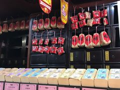 -方回春堂(拱宸桥店)