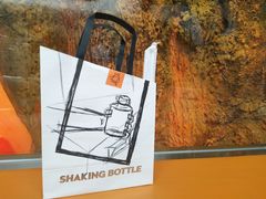 -肖肖酸萝卜鱼火锅(总店)