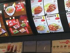 -永和大王(龙德广场店)