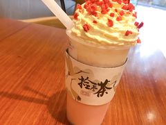 -拾叁茶(罗汉巷店)