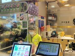 -池田寿司·4H鲜作(西直门凯德华联店)
