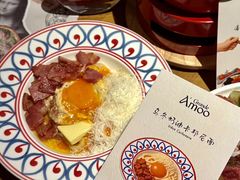 -Grande A'moo(上海万象城店)