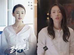 -GiO挚澳珠宝(侨福芳草地店)