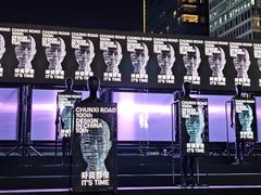 -王府井百货(总府店)