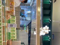 门面-泸溪河桃酥(凯德MALL太阳宫店)