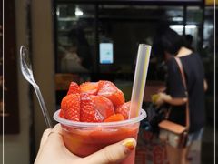-十二中草莓冰·红豆沙冰屋(十二中店)