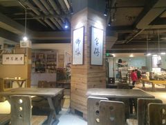 -素清香(解放路店)