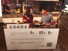 -重庆万豪中餐厅·Man Ho