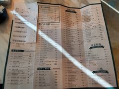 -陶陶居·雅园(凯华国际店)